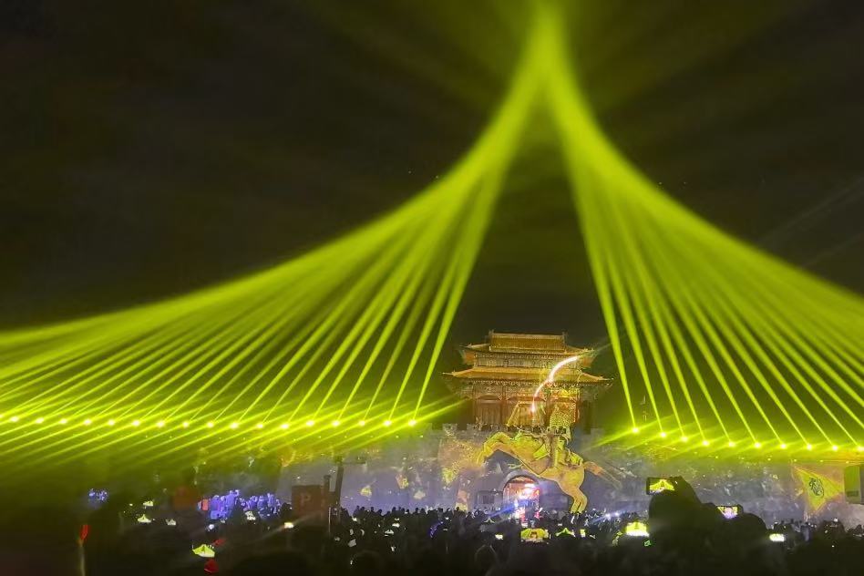 Guangfu Ancient City